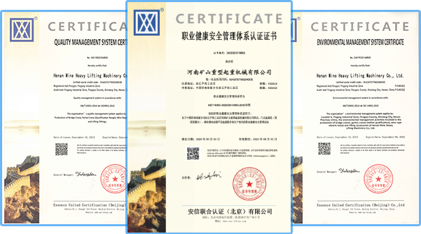 河南利来老牌国际官网app机械有限公司